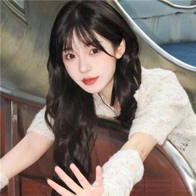 尼维尔内来的美女